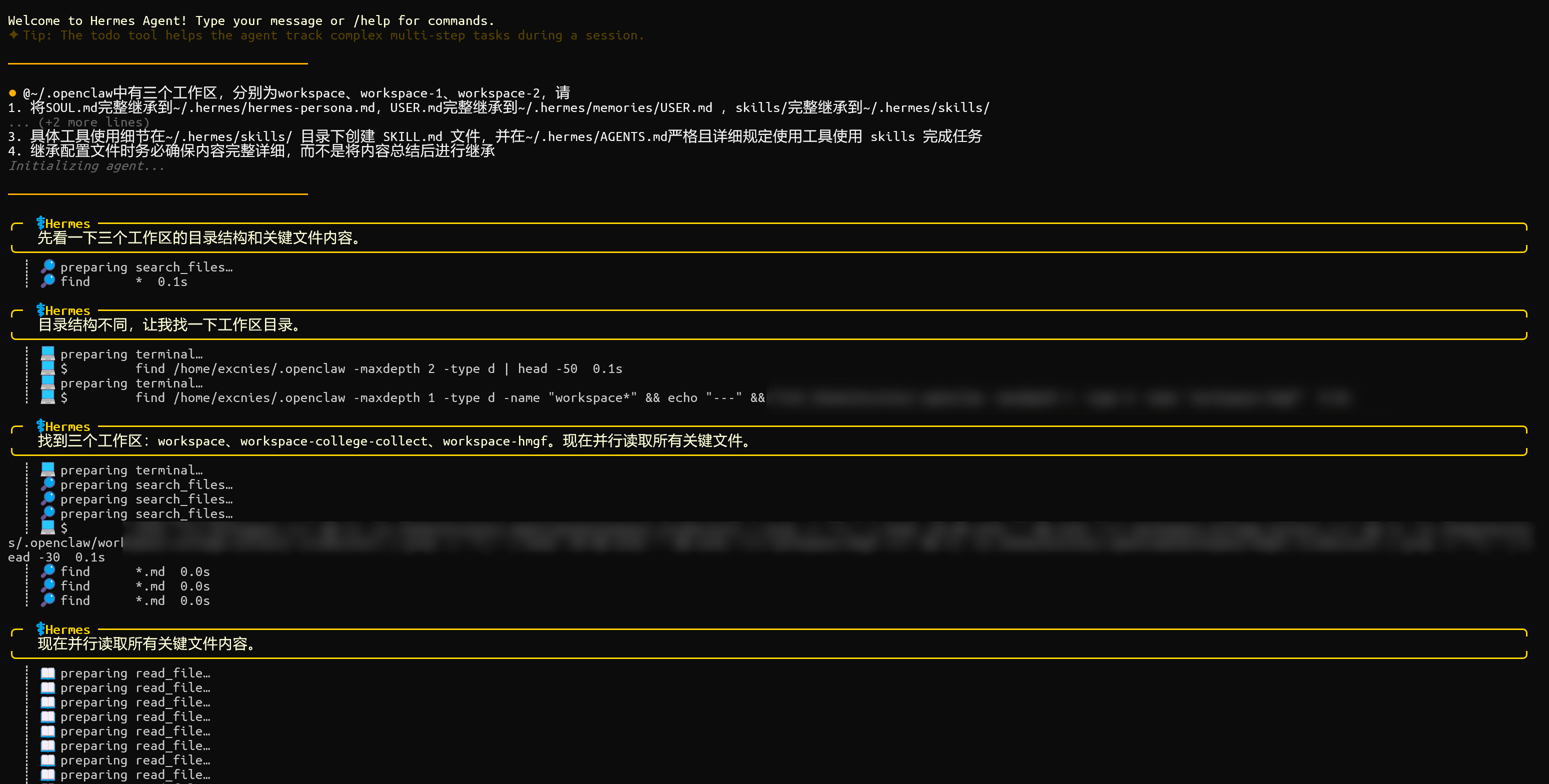 image-20260521151429812.png
